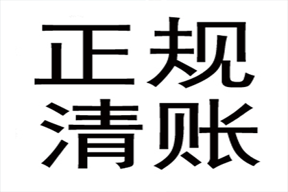 欠款未还，被执行人被法院拘传，如何应对？